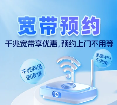 长春汽车经济技术开发区富民街道