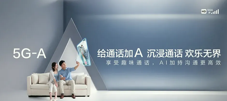 长春汽车经济技术开发区长春汽车经济技术开发区富民街道 移动宽带