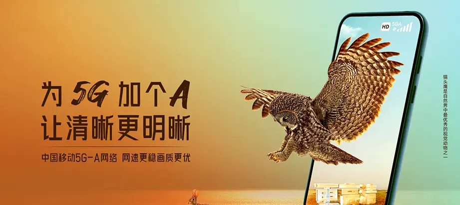 长春汽车经济技术开发区长春汽车经济技术开发区前程街道 移动宽带