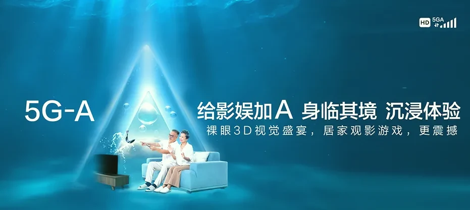 长春汽车经济技术开发区长春汽车经济技术开发区富民街道 移动宽带