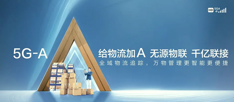 长春汽车经济技术开发区长春汽车经济技术开发区东风街道 移动宽带
