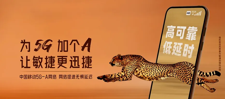 长春汽车经济技术开发区长春汽车经济技术开发区锦程街道 移动宽带