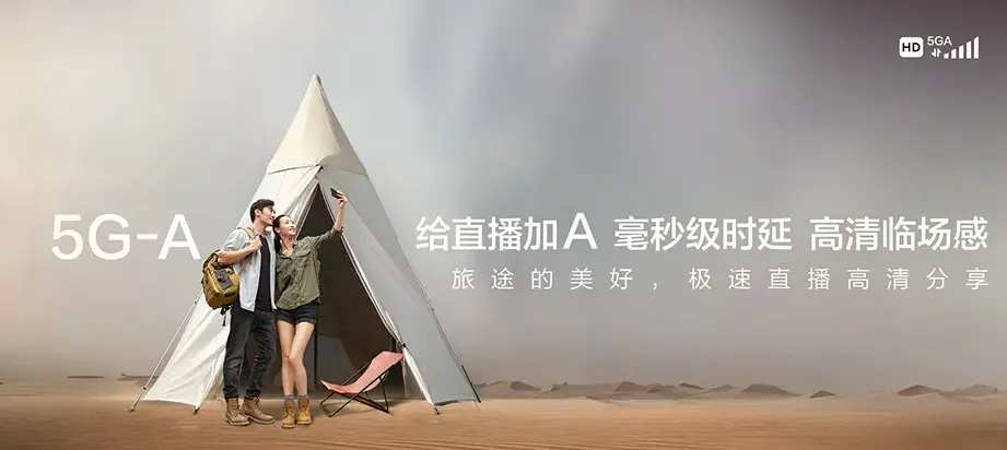 长春汽车经济技术开发区长春汽车经济技术开发区前程街道 移动宽带